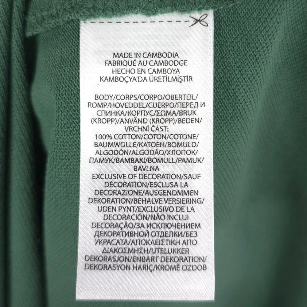 POLO RALPH LAUREN New Men Polo Shirt Green 4XB Tall 100% Cotton Classic Fit Mesh